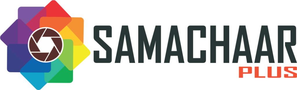 Samachaar Plus